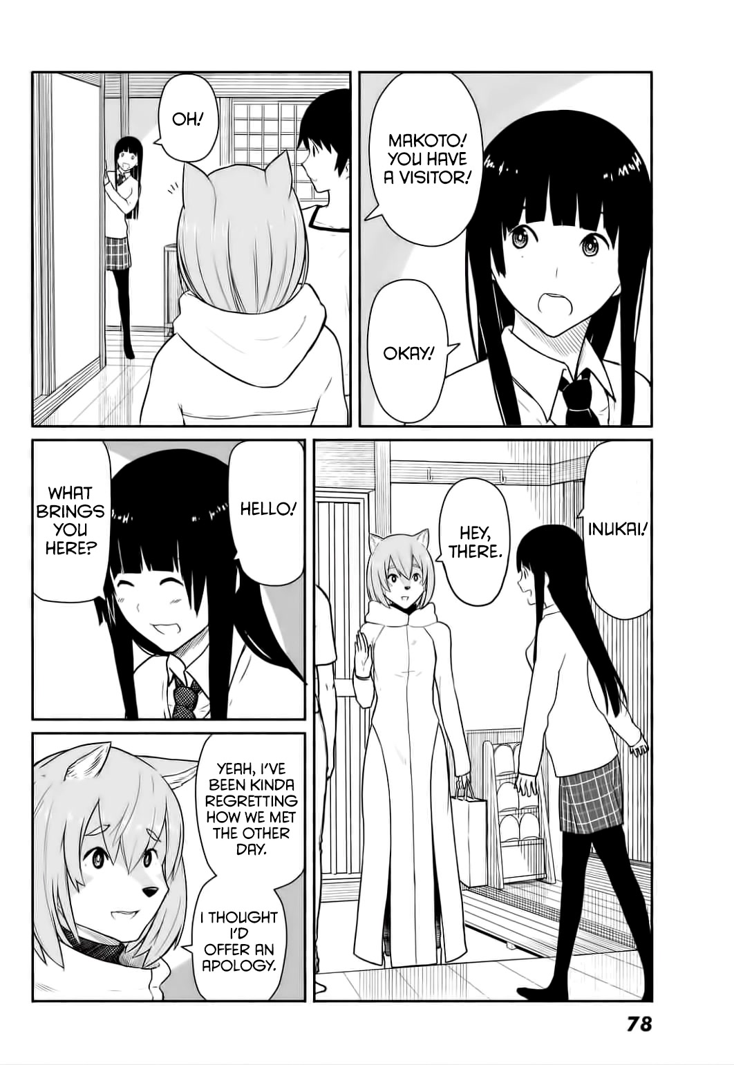 Flying Witch Chapter 15 - Page 8