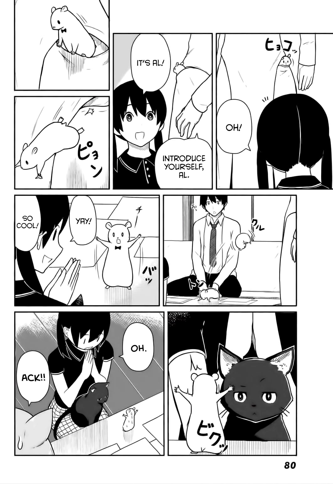 Flying Witch Chapter 15 - Page 10