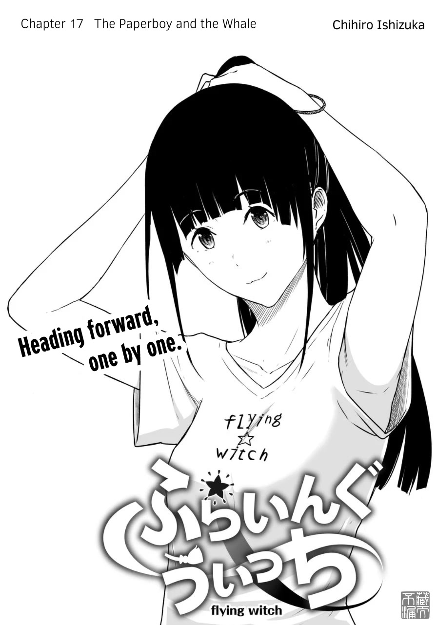 Flying Witch Chapter 17 - Page 1