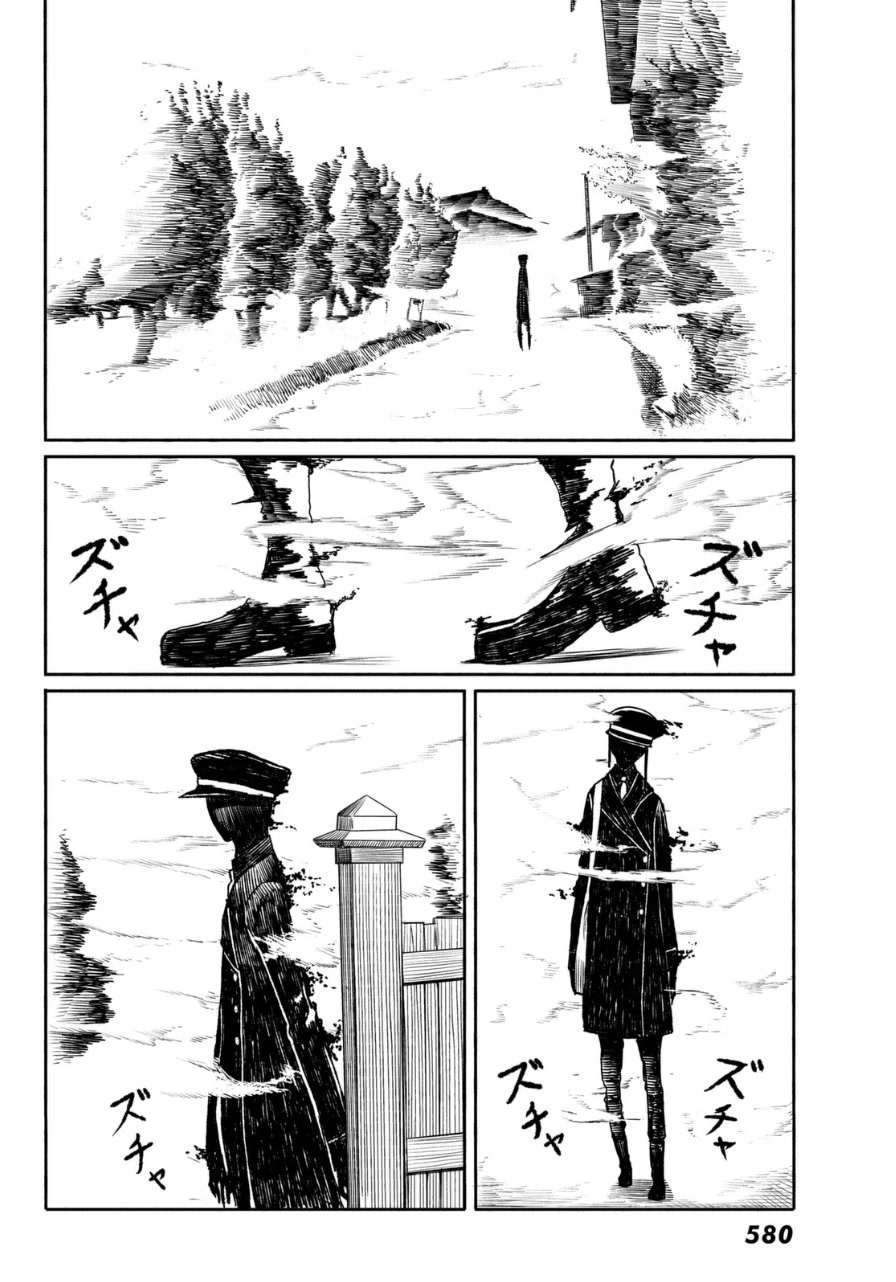 Flying Witch Chapter 17 - Page 2