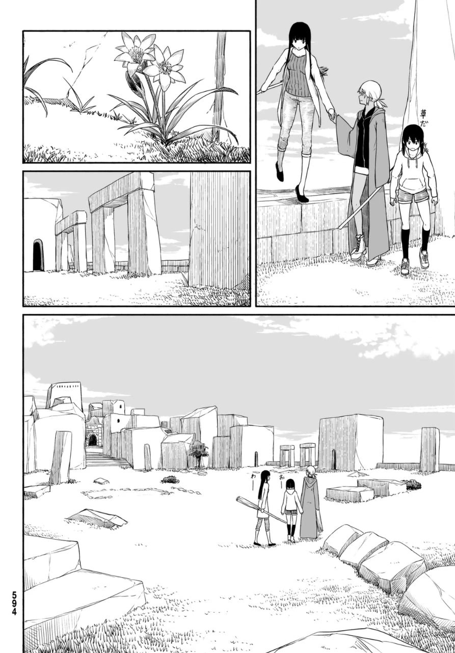 Flying Witch Chapter 17 - Page 15