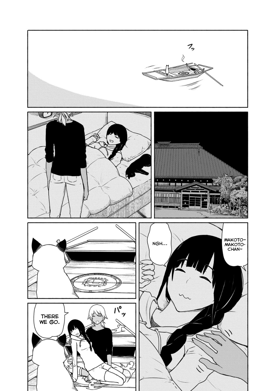 Flying Witch Chapter 18.5 - Page 3