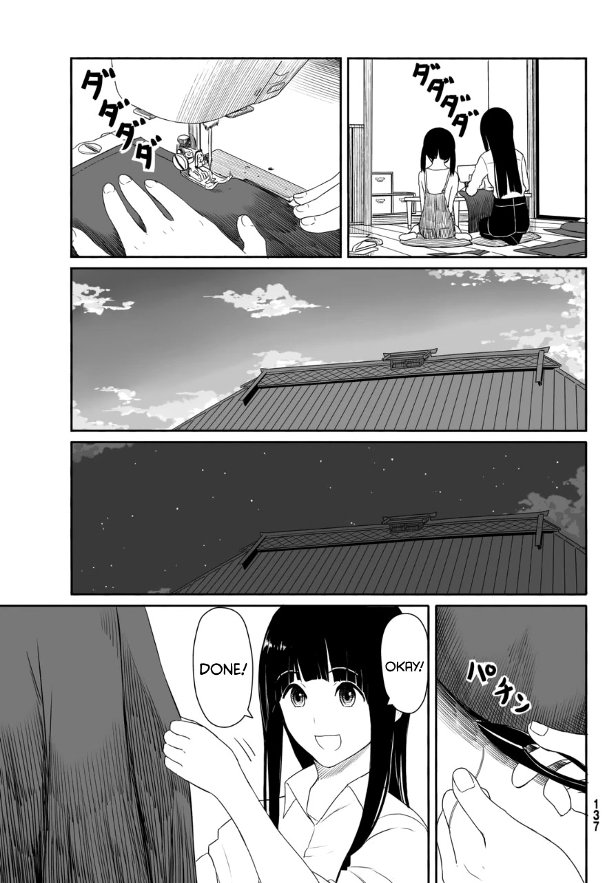 Flying Witch Chapter 19 - Page 21