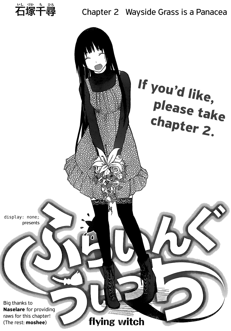 Flying Witch Chapter 2 - Page 2