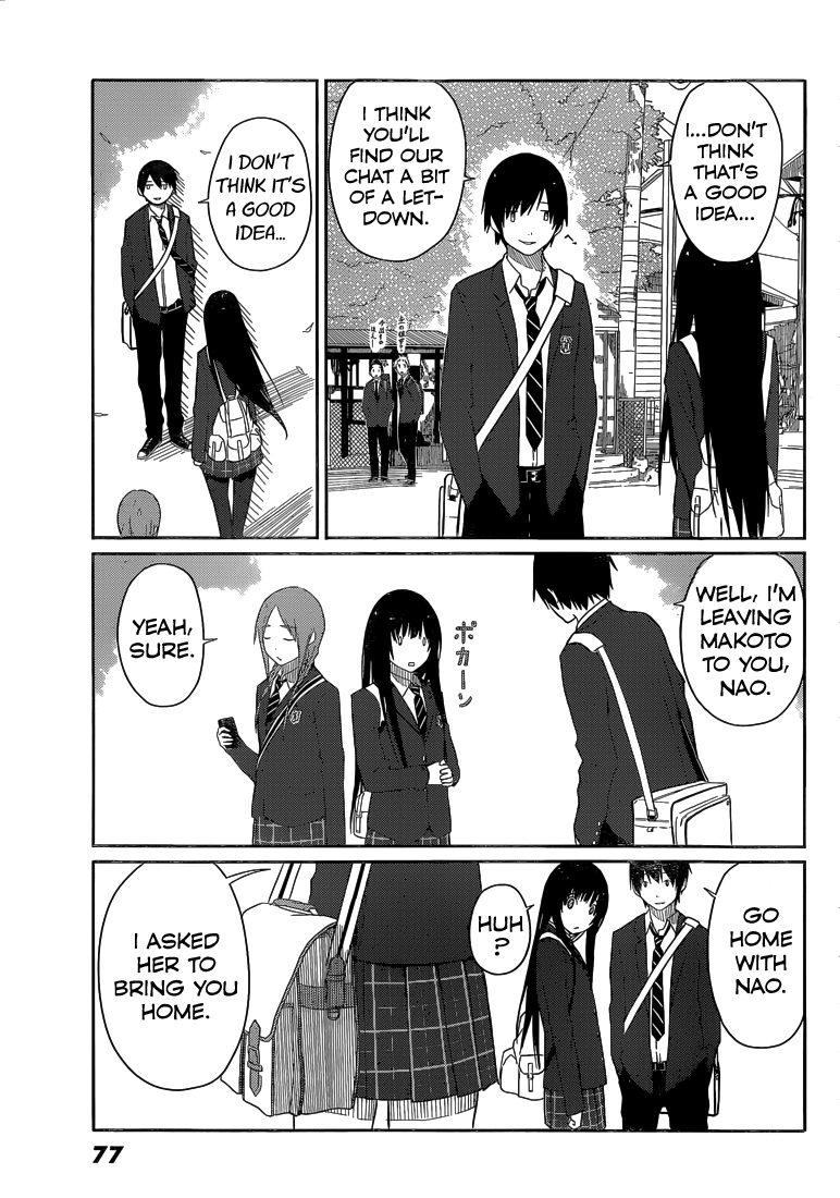 Flying Witch Chapter 2 - Page 11
