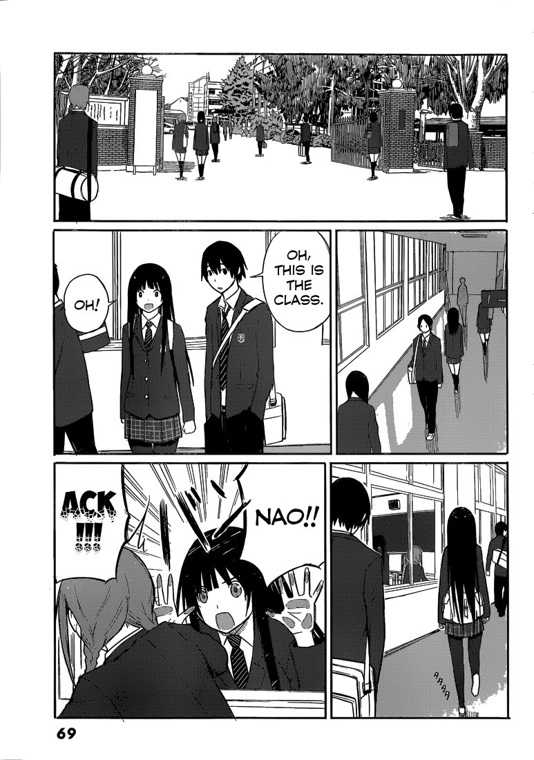 Flying Witch Chapter 2 - Page 3