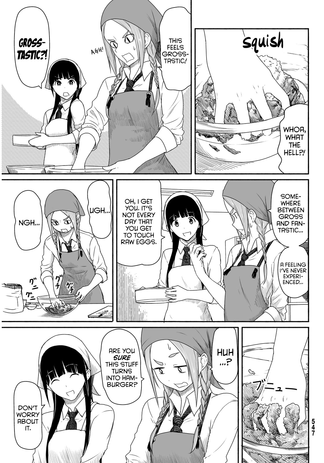 Flying Witch Chapter 20 - Page 11
