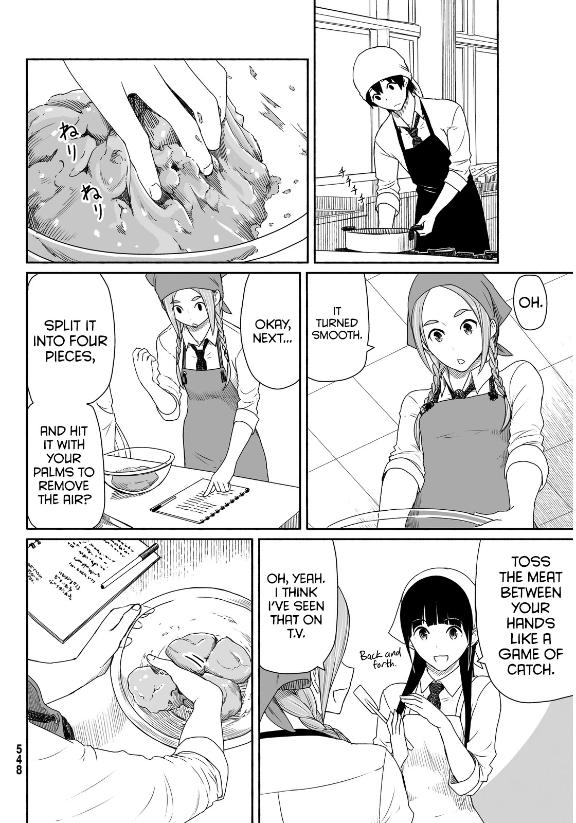 Flying Witch Chapter 20 - Page 12