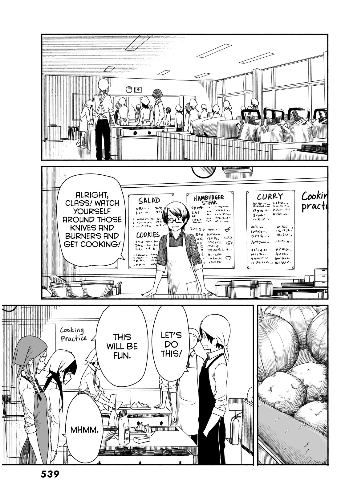 Flying Witch Chapter 20 - Page 3