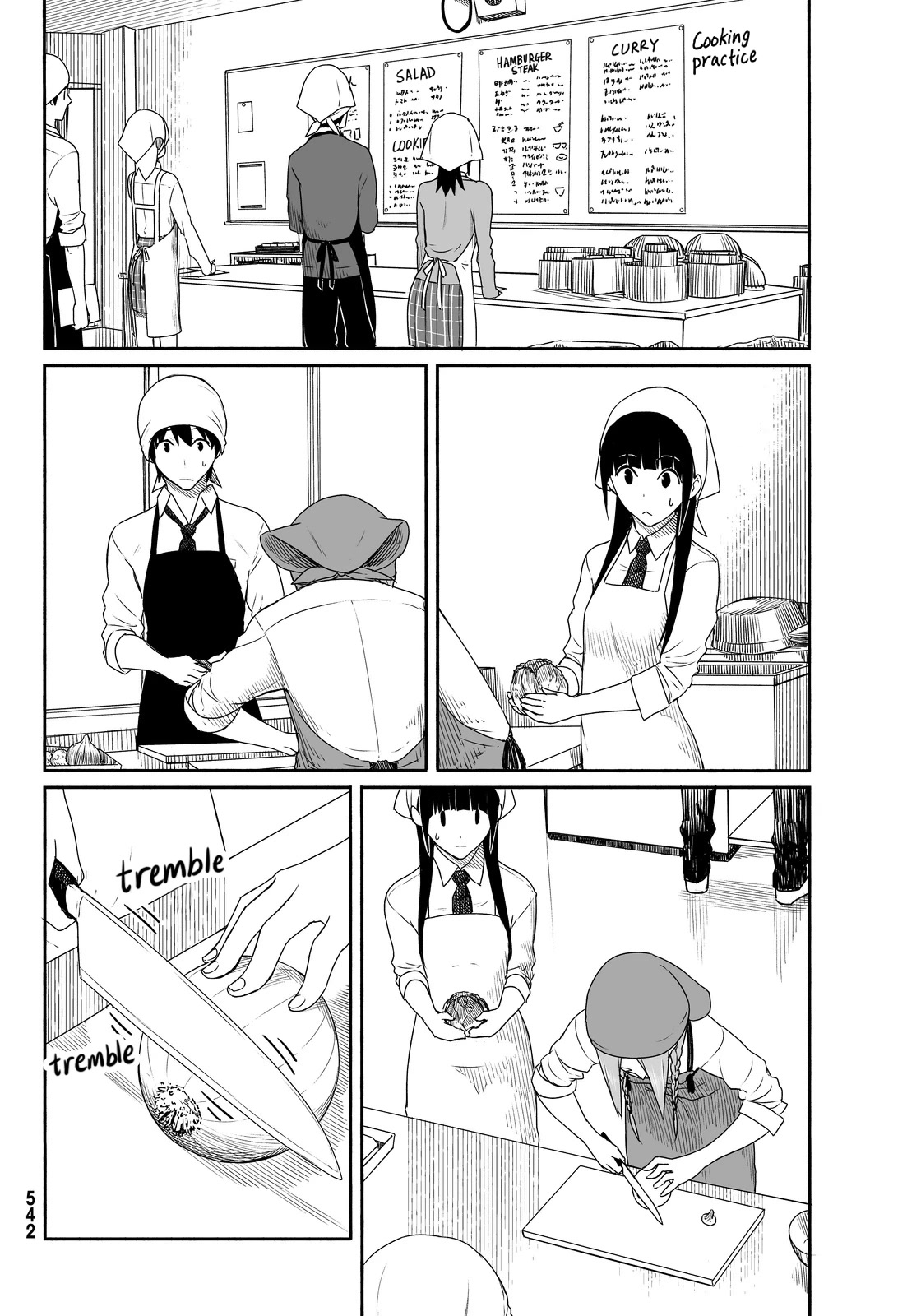Flying Witch Chapter 20 - Page 6