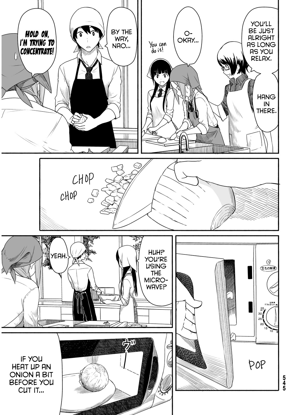 Flying Witch Chapter 20 - Page 9