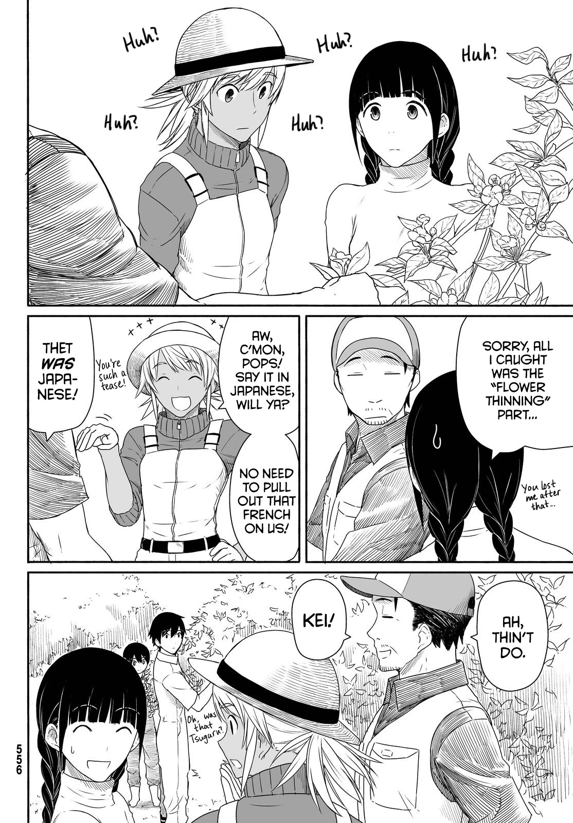 Flying Witch Chapter 21 - Page 12