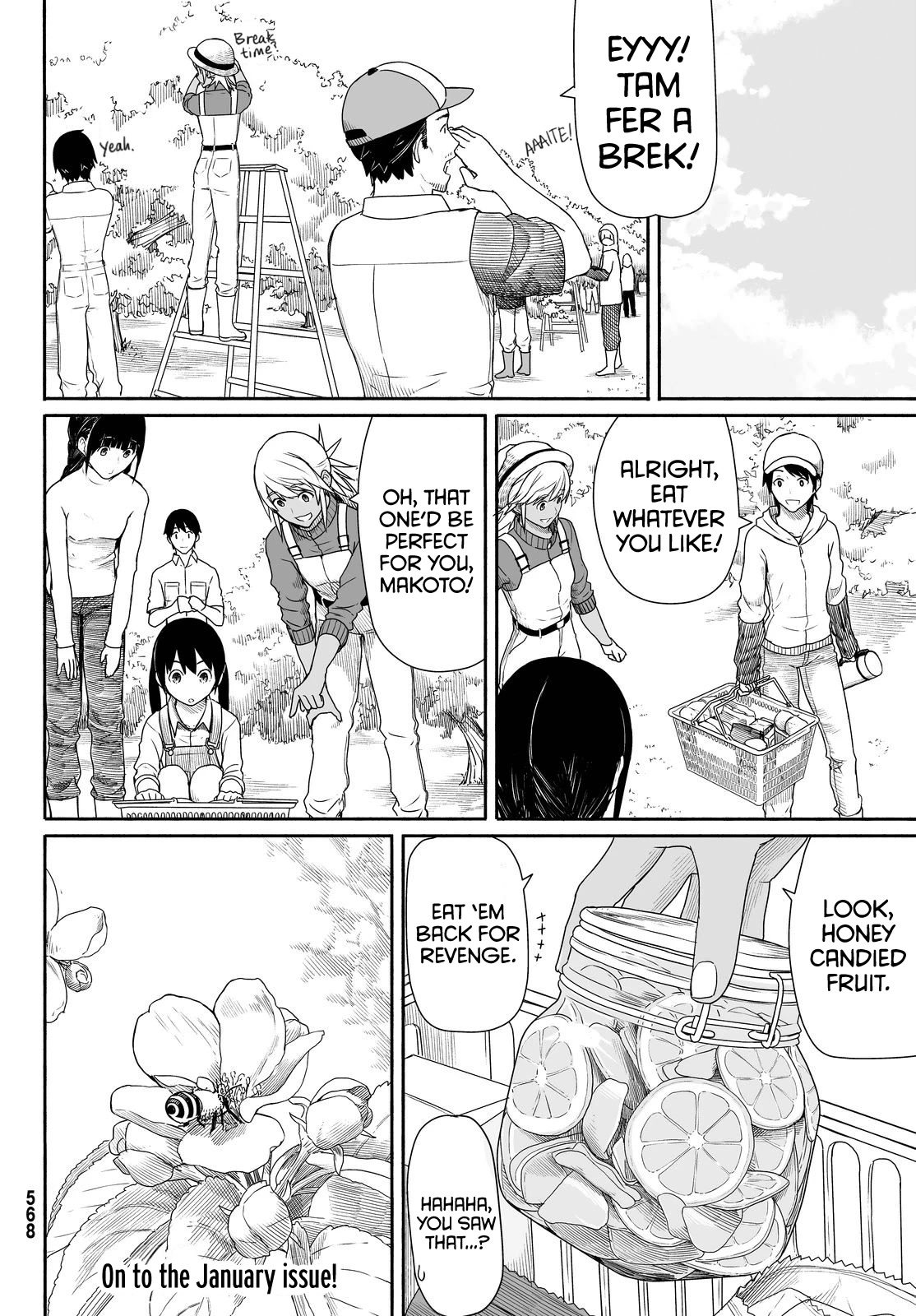Flying Witch Chapter 21 - Page 24