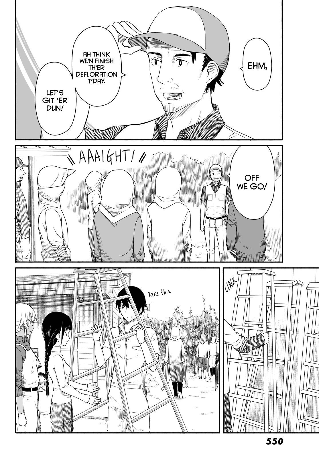 Flying Witch Chapter 21 - Page 6