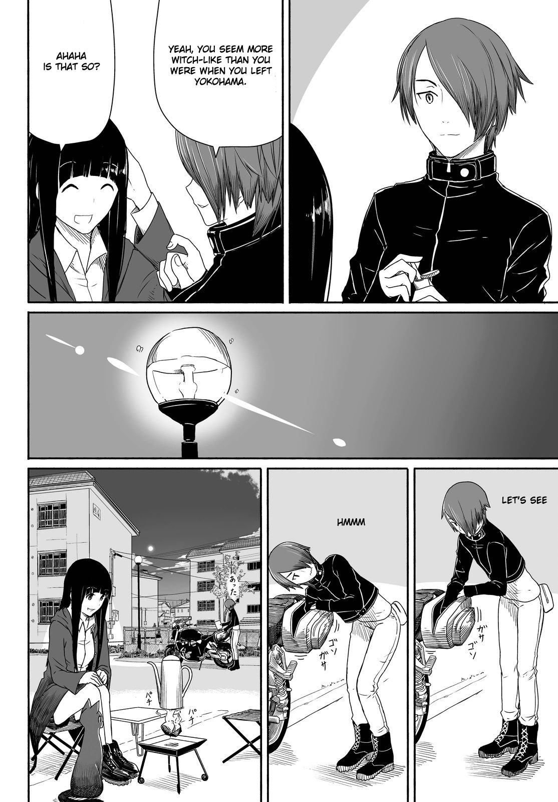Flying Witch Chapter 22 - Page 14