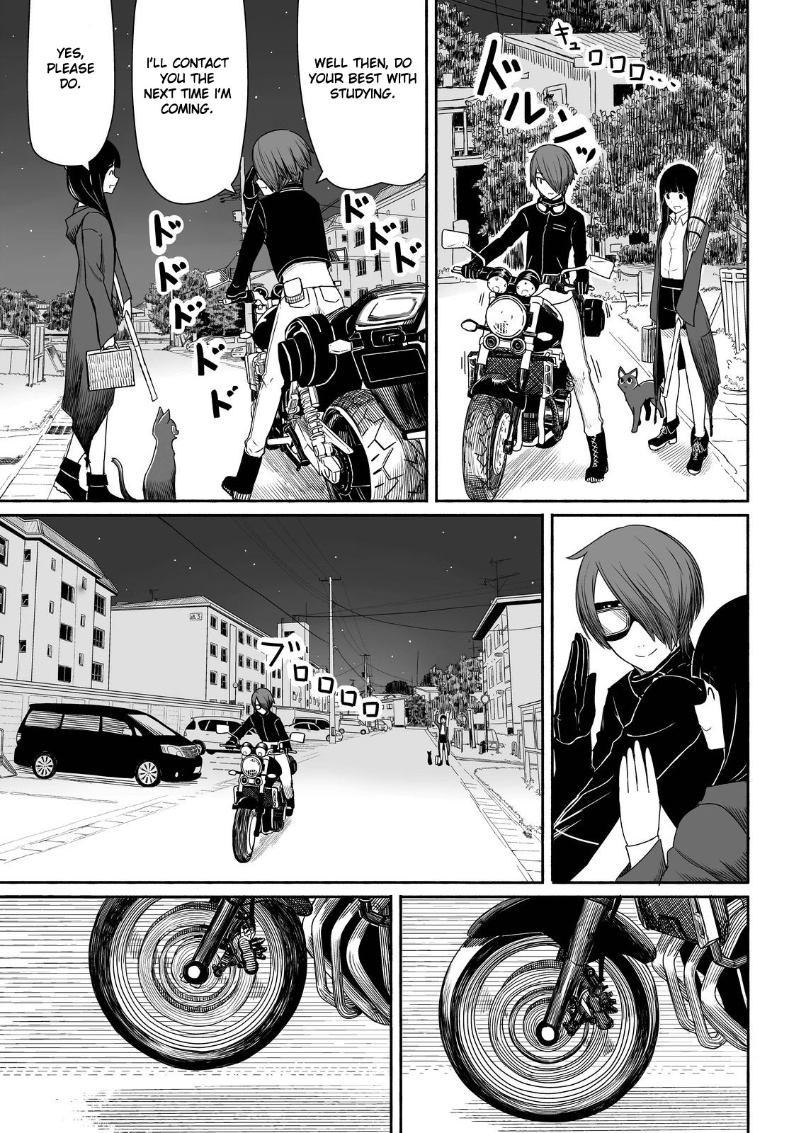 Flying Witch Chapter 22 - Page 23