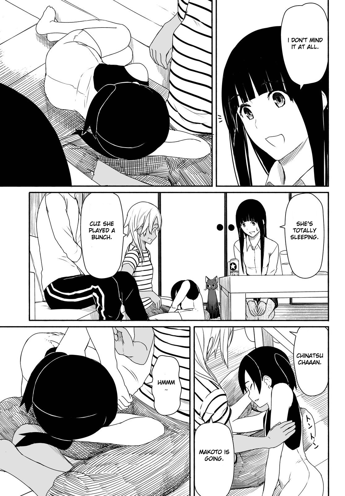 Flying Witch Chapter 22 - Page 7