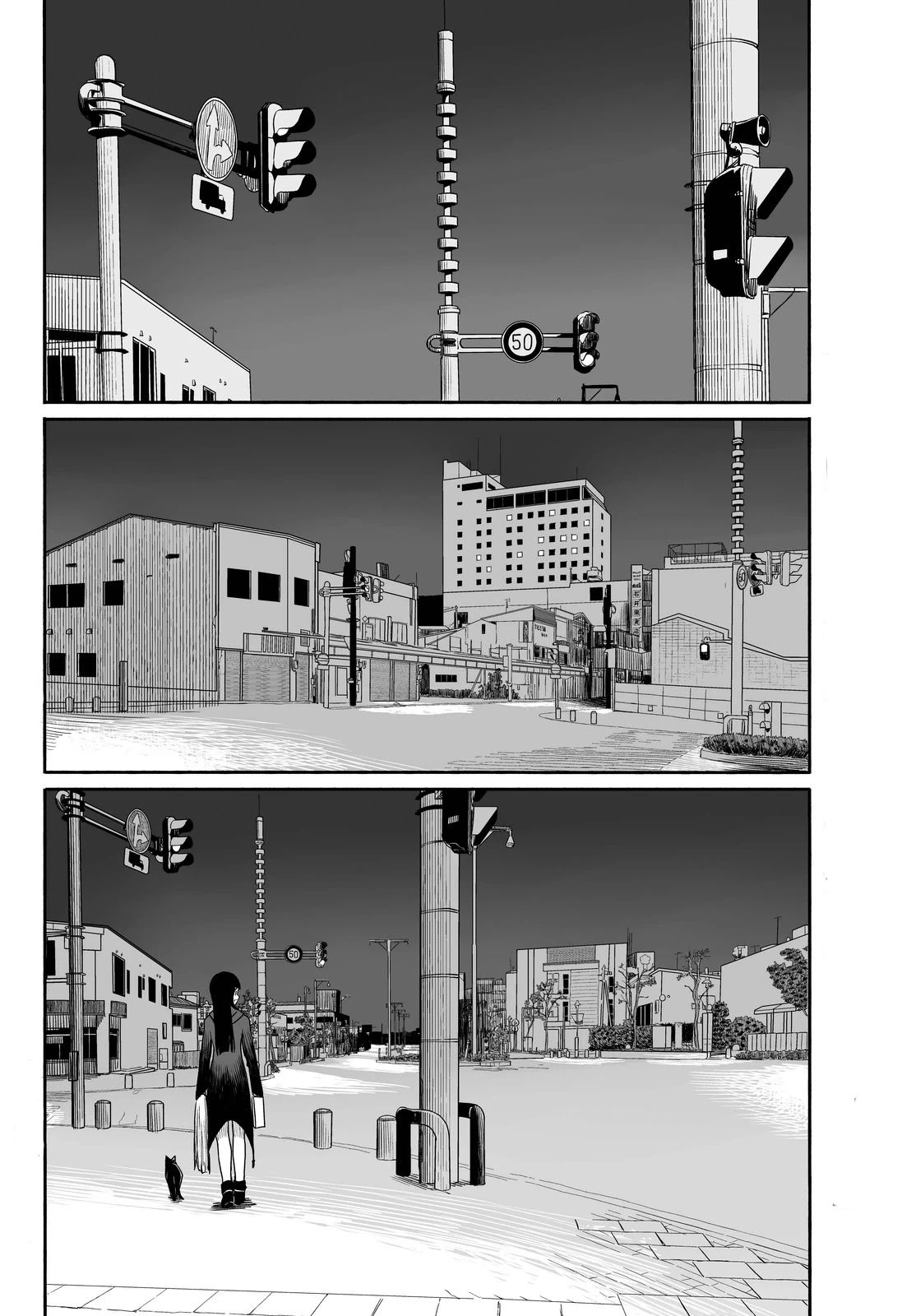 Flying Witch Chapter 23 - Page 2