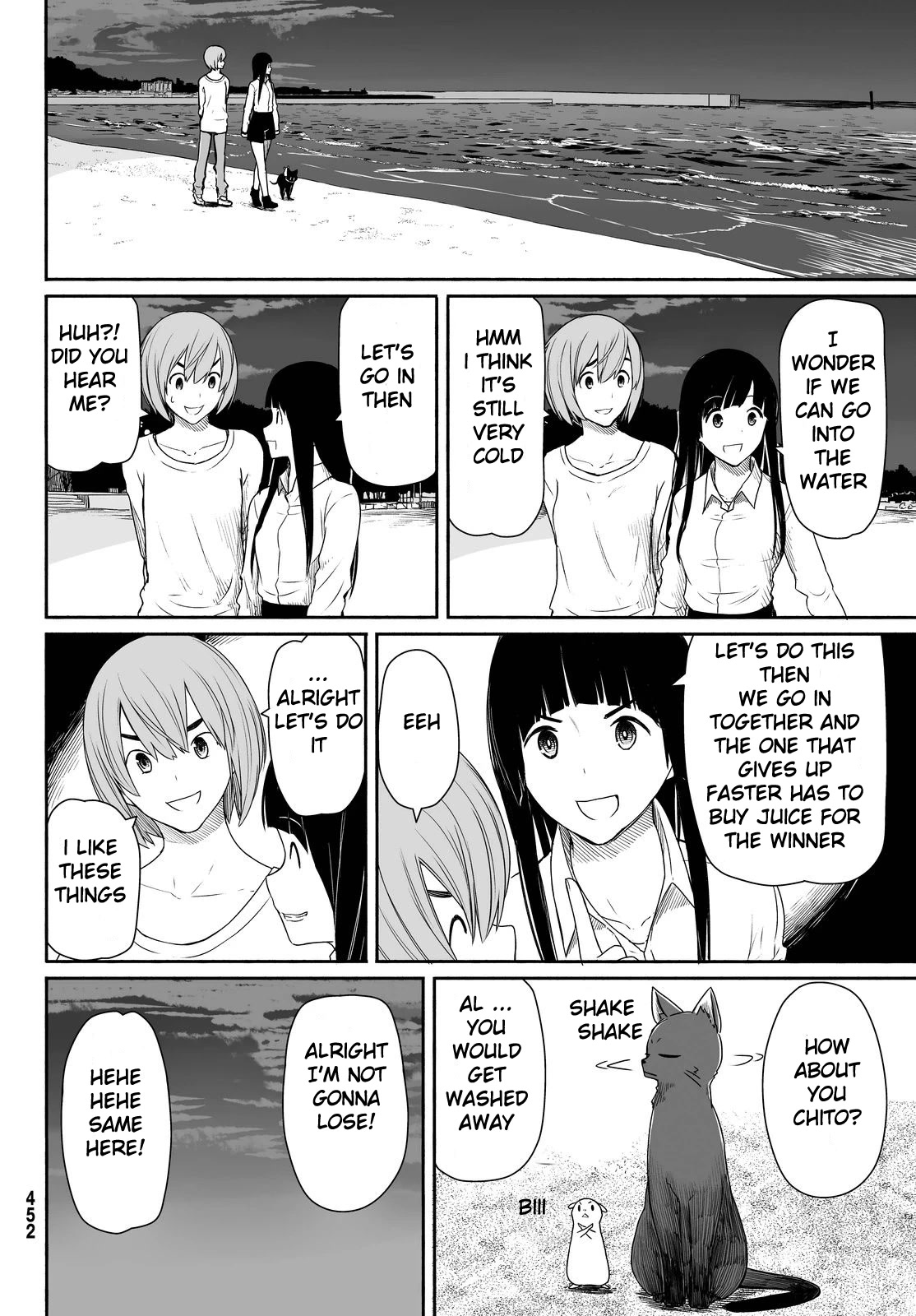 Flying Witch Chapter 23 - Page 14