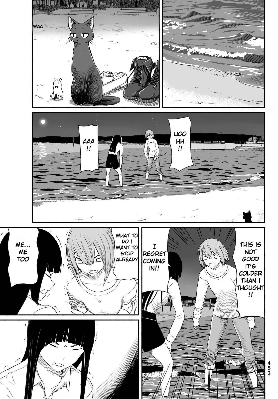 Flying Witch Chapter 23 - Page 15