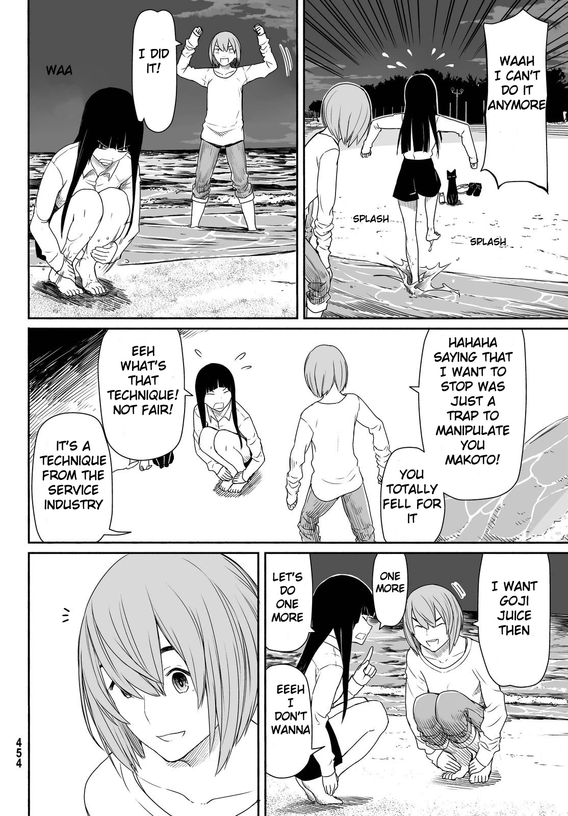 Flying Witch Chapter 23 - Page 16