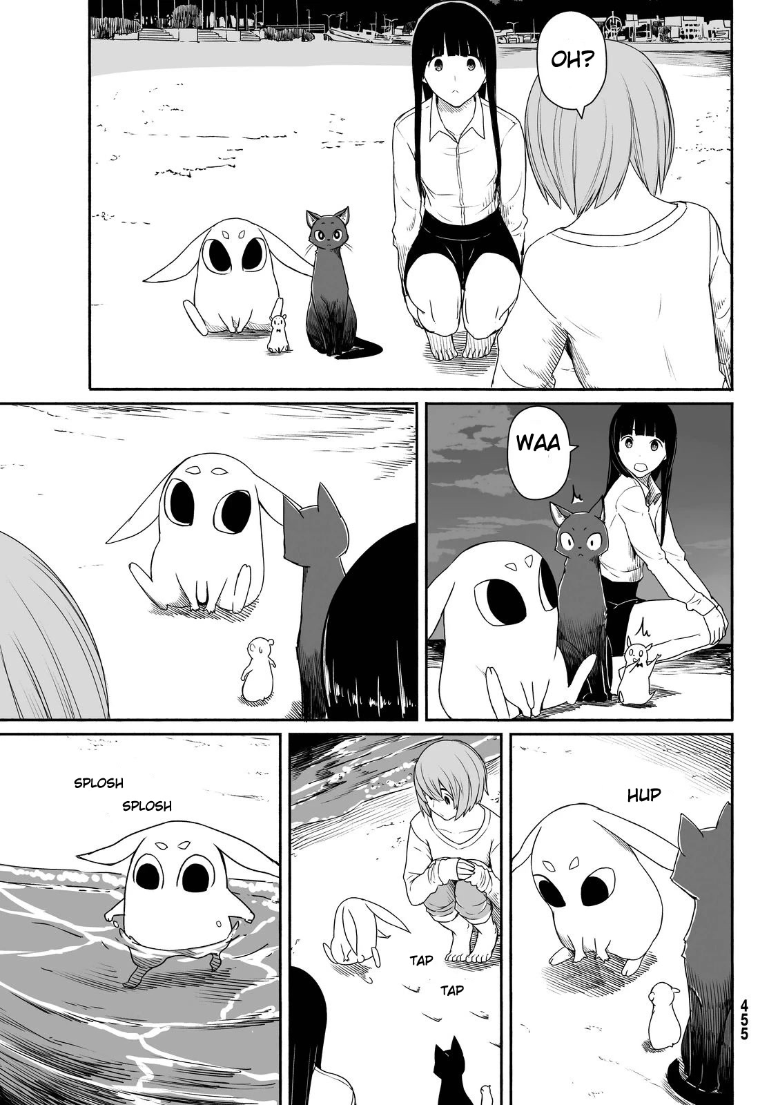 Flying Witch Chapter 23 - Page 17