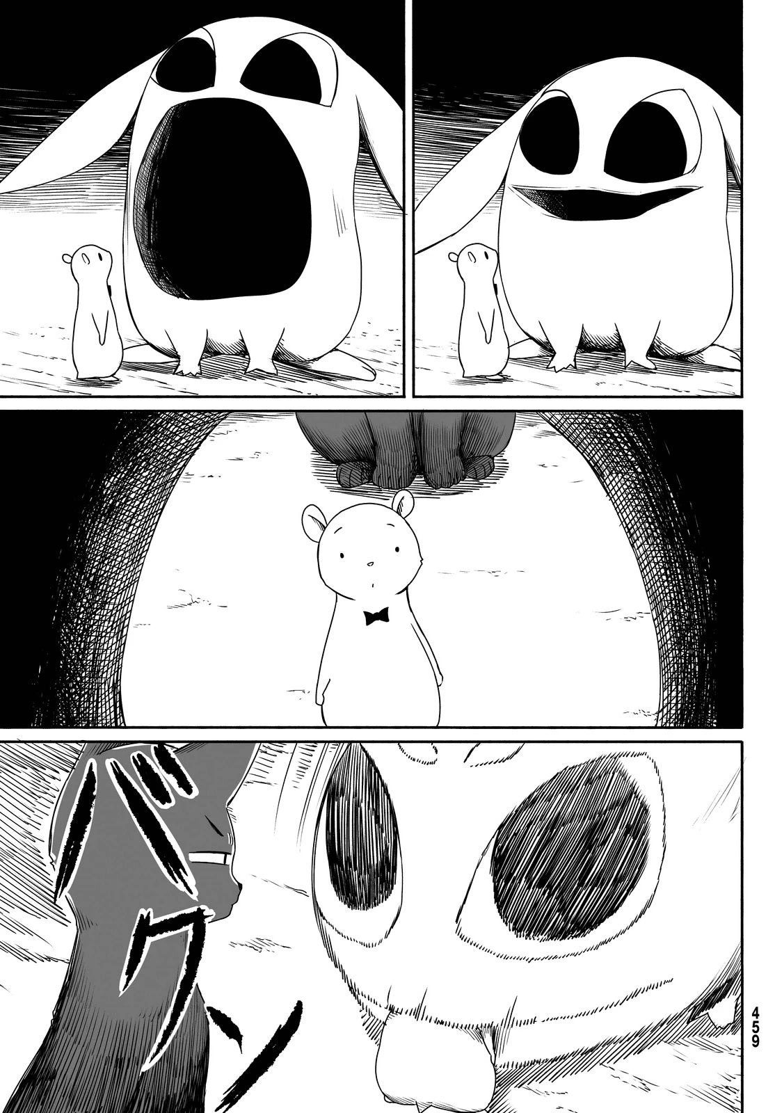 Flying Witch Chapter 23 - Page 21