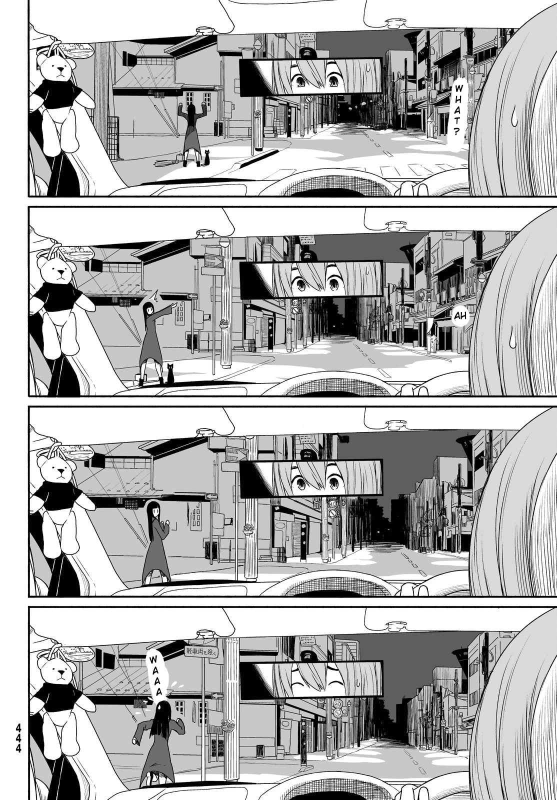 Flying Witch Chapter 23 - Page 6