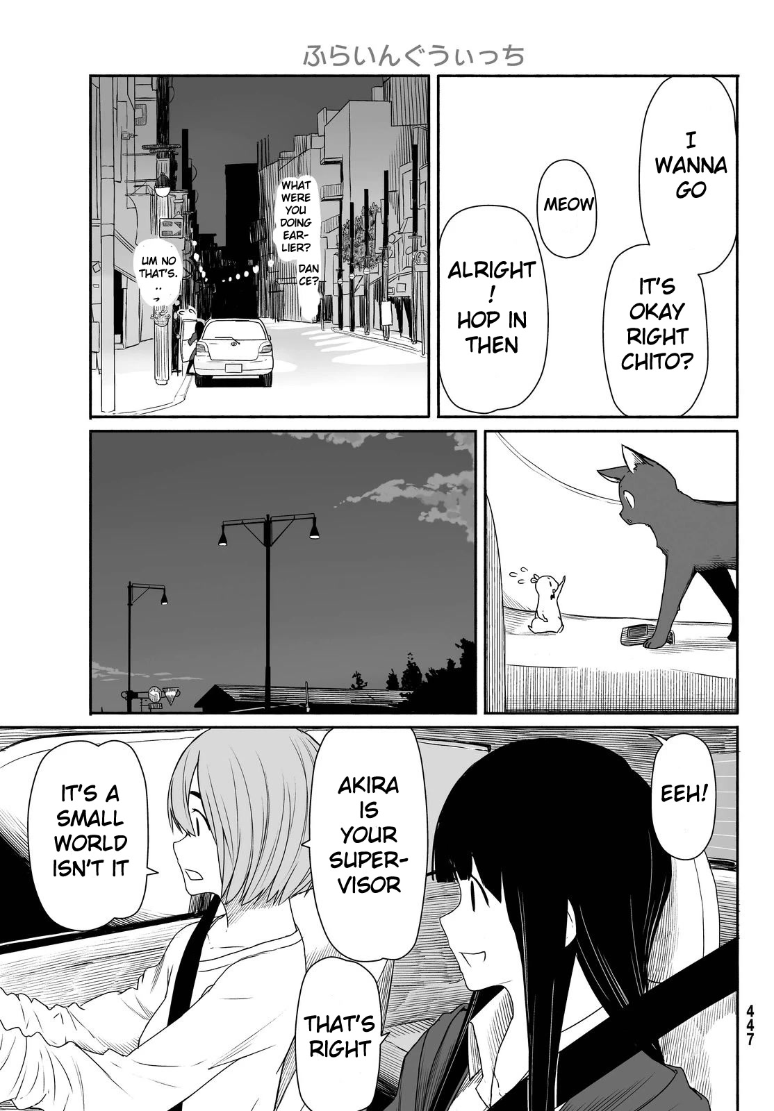 Flying Witch Chapter 23 - Page 9