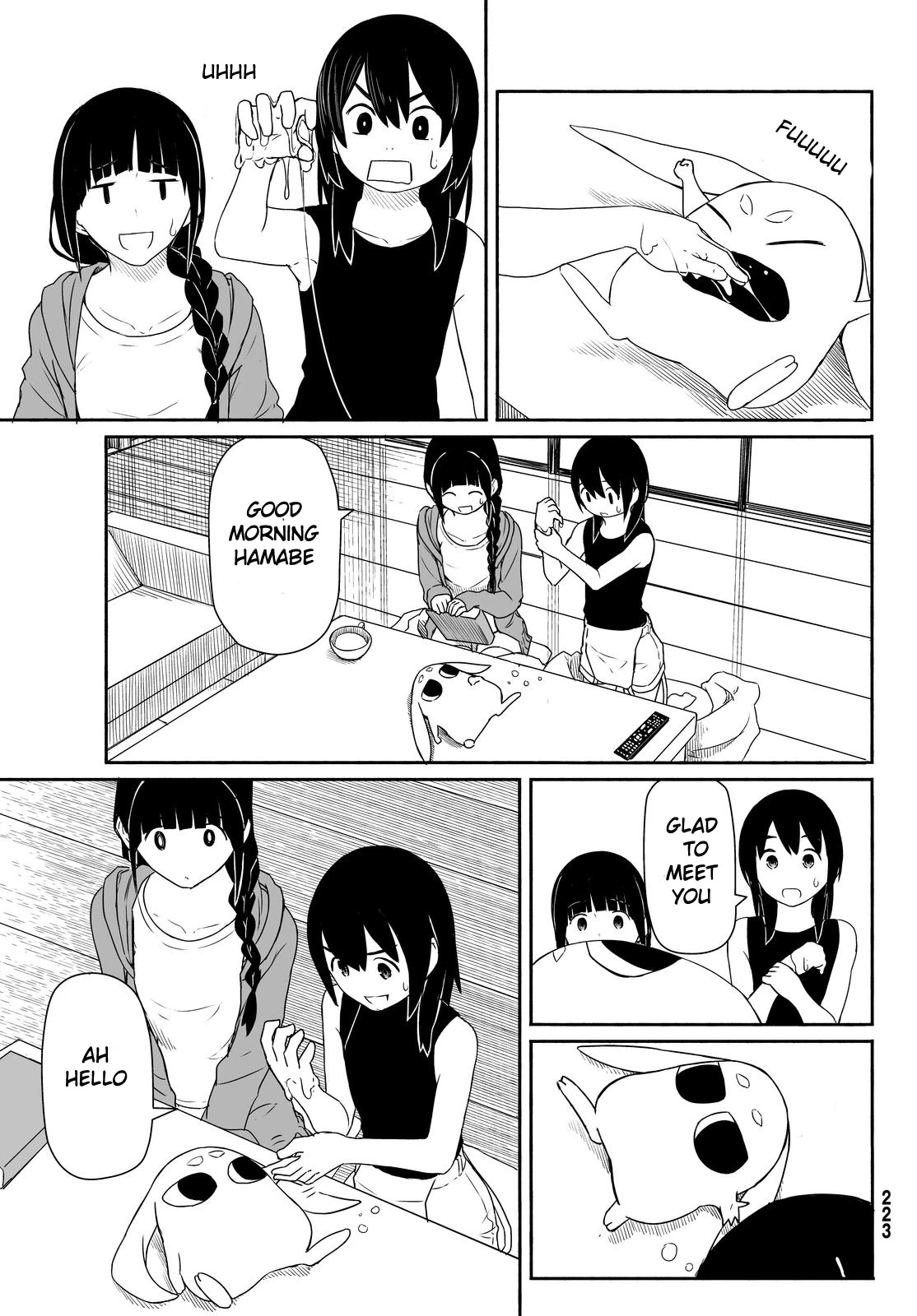 Flying Witch Chapter 24 - Page 11