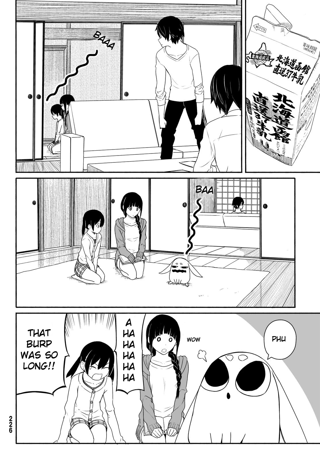 Flying Witch Chapter 24 - Page 14