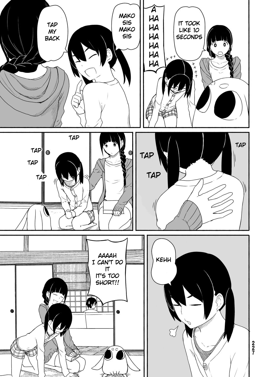 Flying Witch Chapter 24 - Page 15