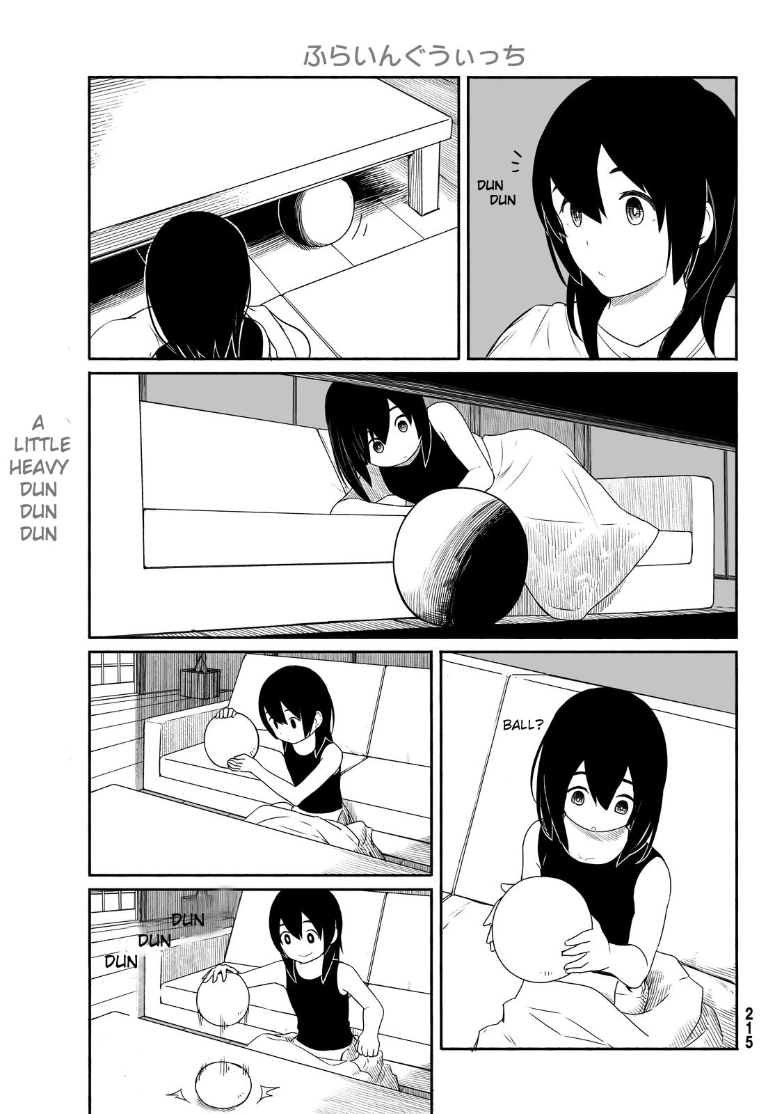 Flying Witch Chapter 24 - Page 3