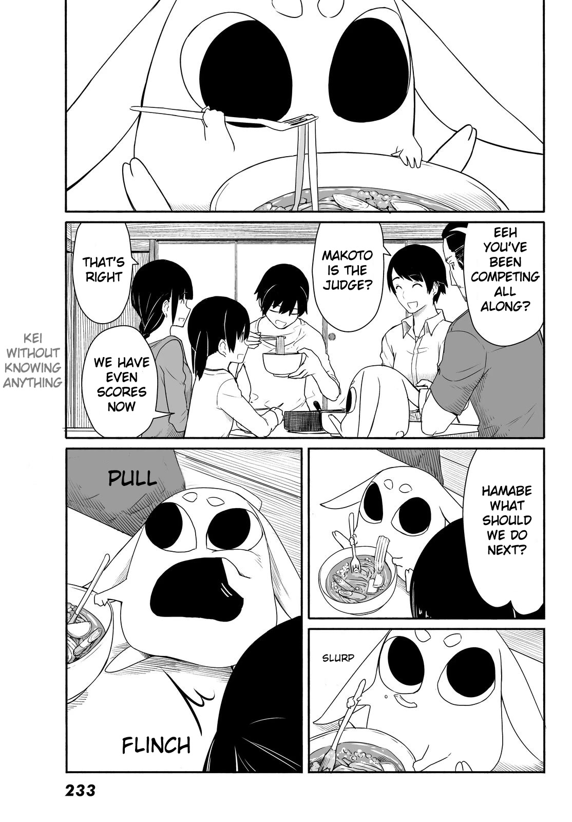 Flying Witch Chapter 24 - Page 21
