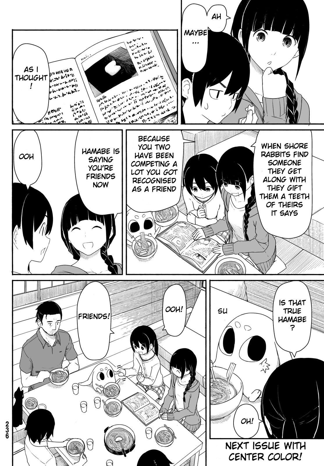 Flying Witch Chapter 24 - Page 24