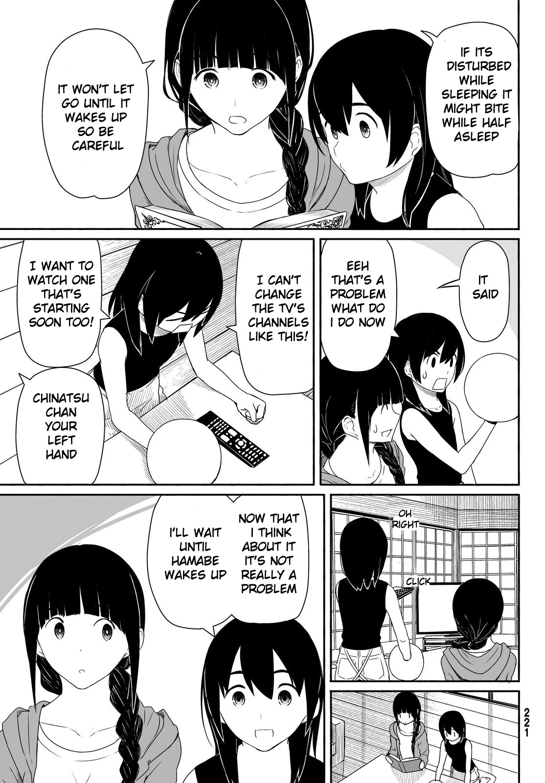 Flying Witch Chapter 24 - Page 9