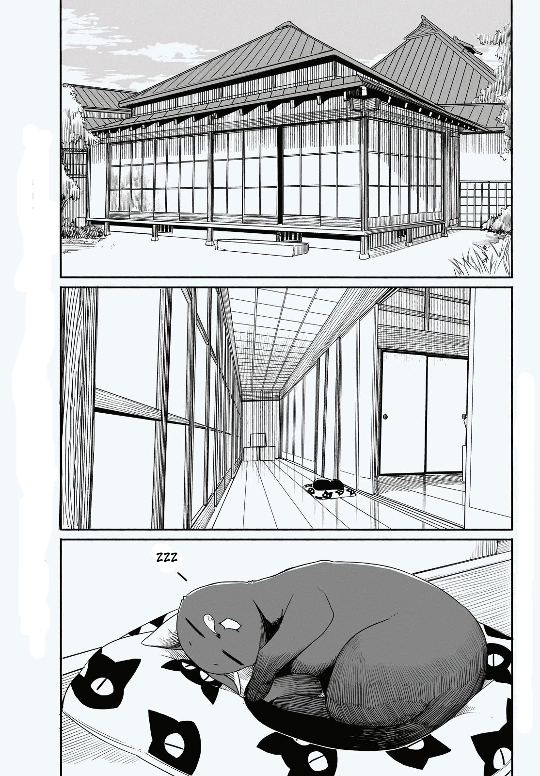 Flying Witch Chapter 25 - Page 2