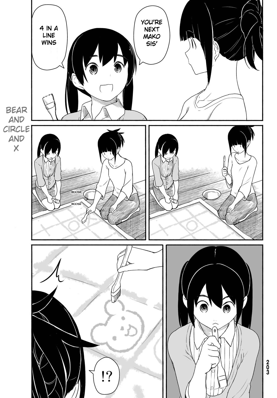 Flying Witch Chapter 25 - Page 17