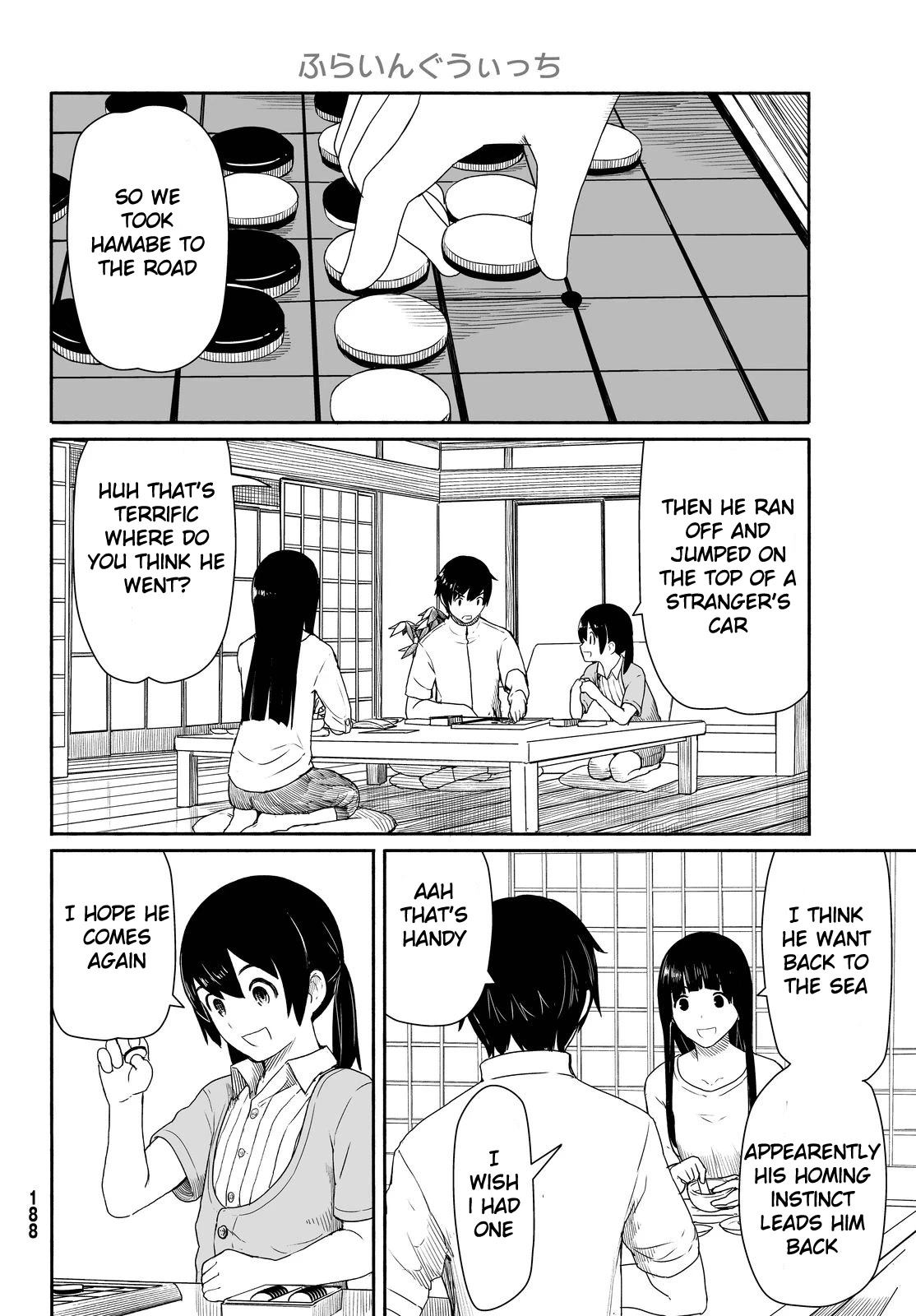 Flying Witch Chapter 25 - Page 3