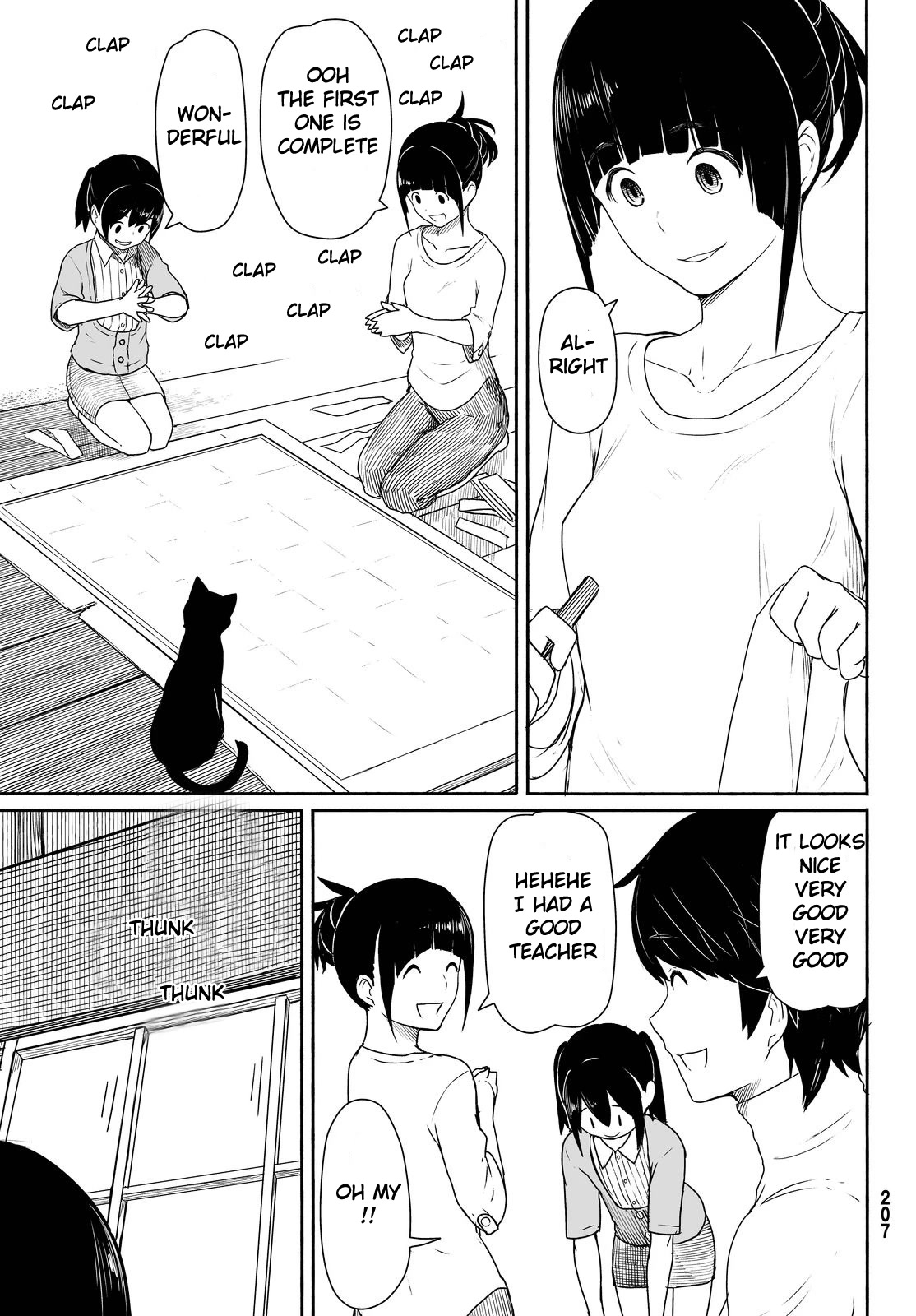 Flying Witch Chapter 25 - Page 21