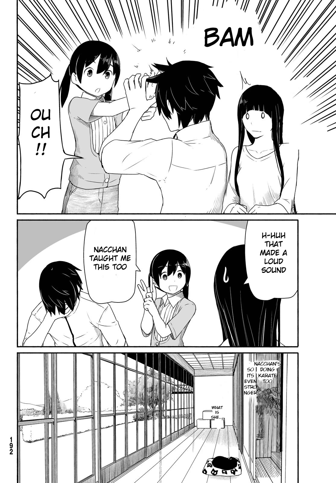 Flying Witch Chapter 25 - Page 7