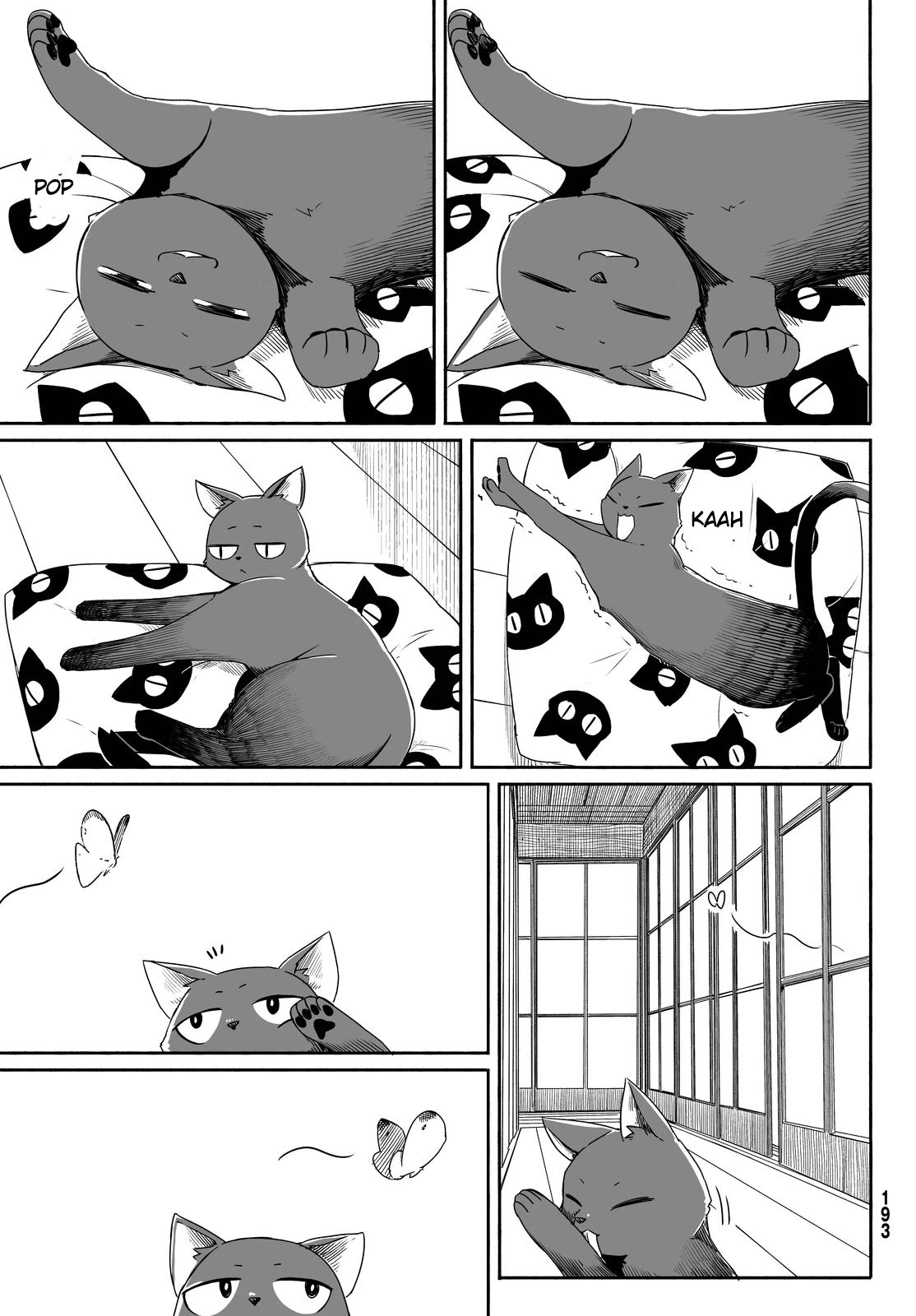 Flying Witch Chapter 25 - Page 8