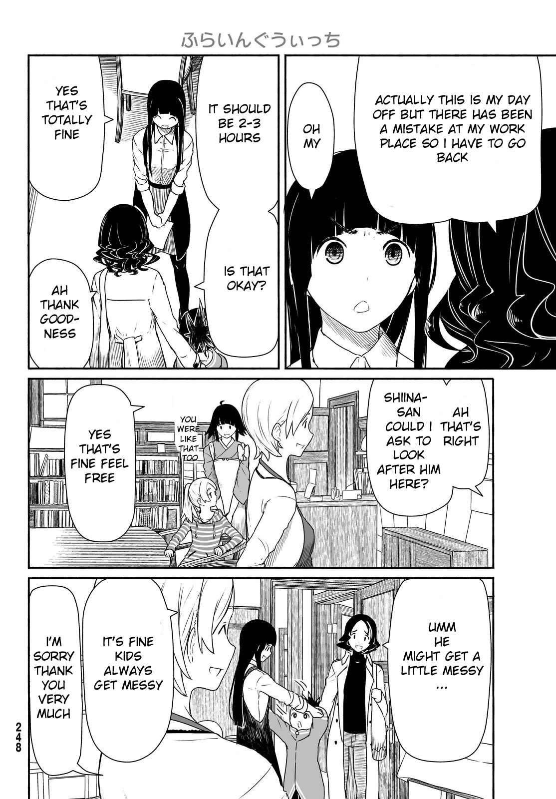 Flying Witch Chapter 26 - Page 16