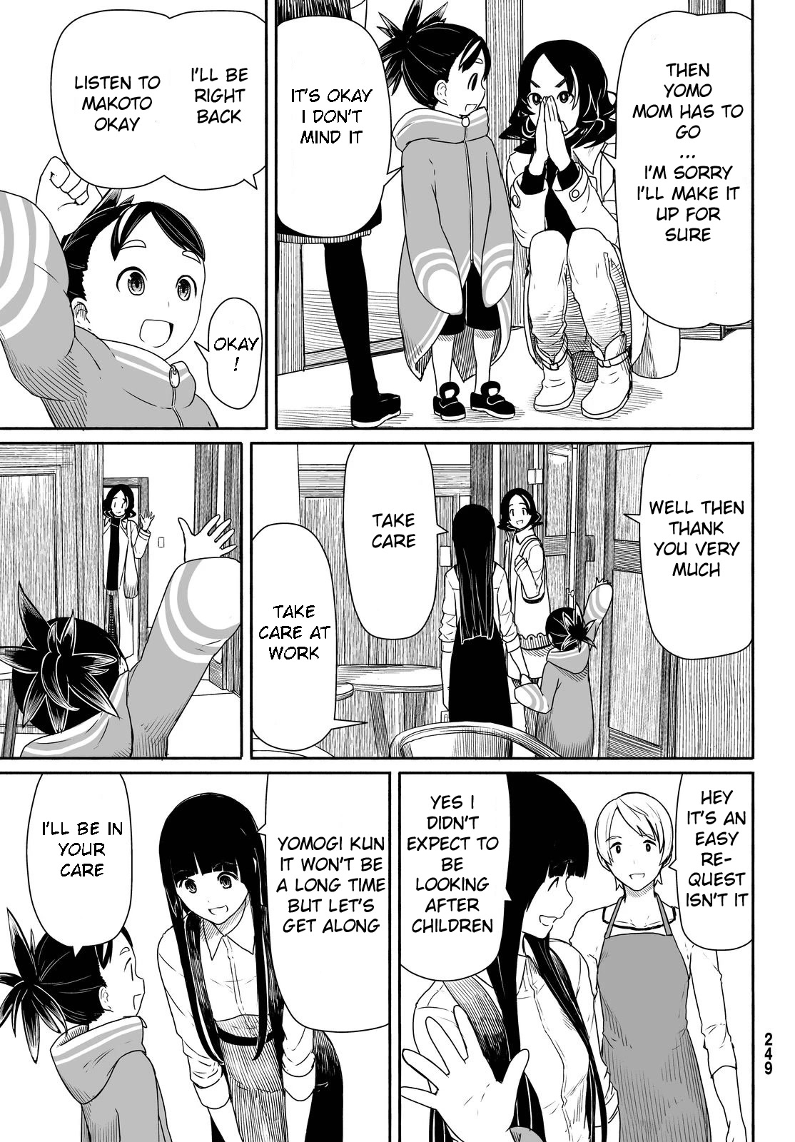 Flying Witch Chapter 26 - Page 17
