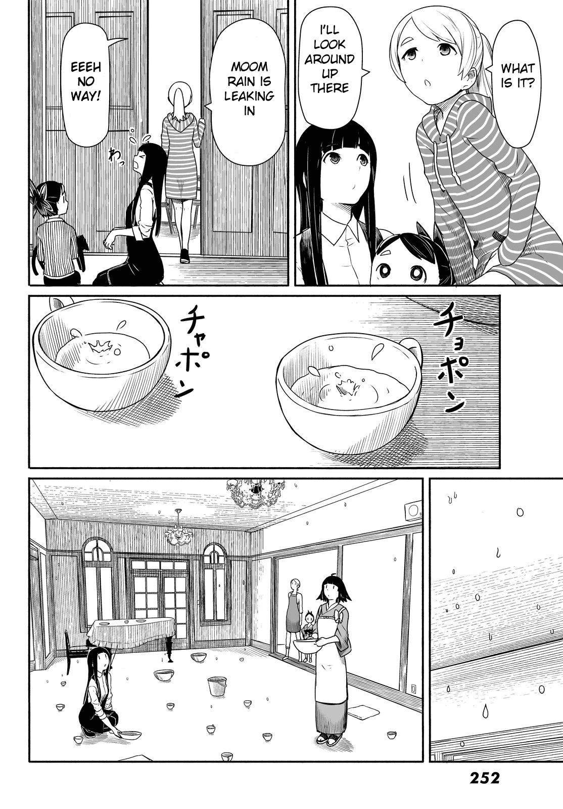Flying Witch Chapter 26 - Page 20