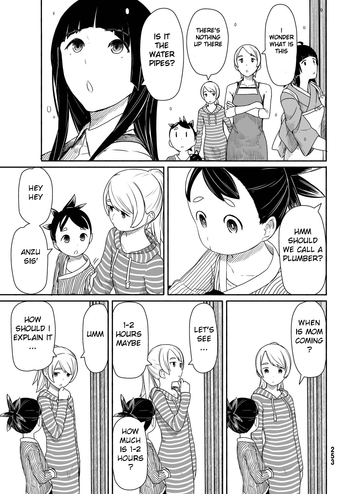 Flying Witch Chapter 26 - Page 21