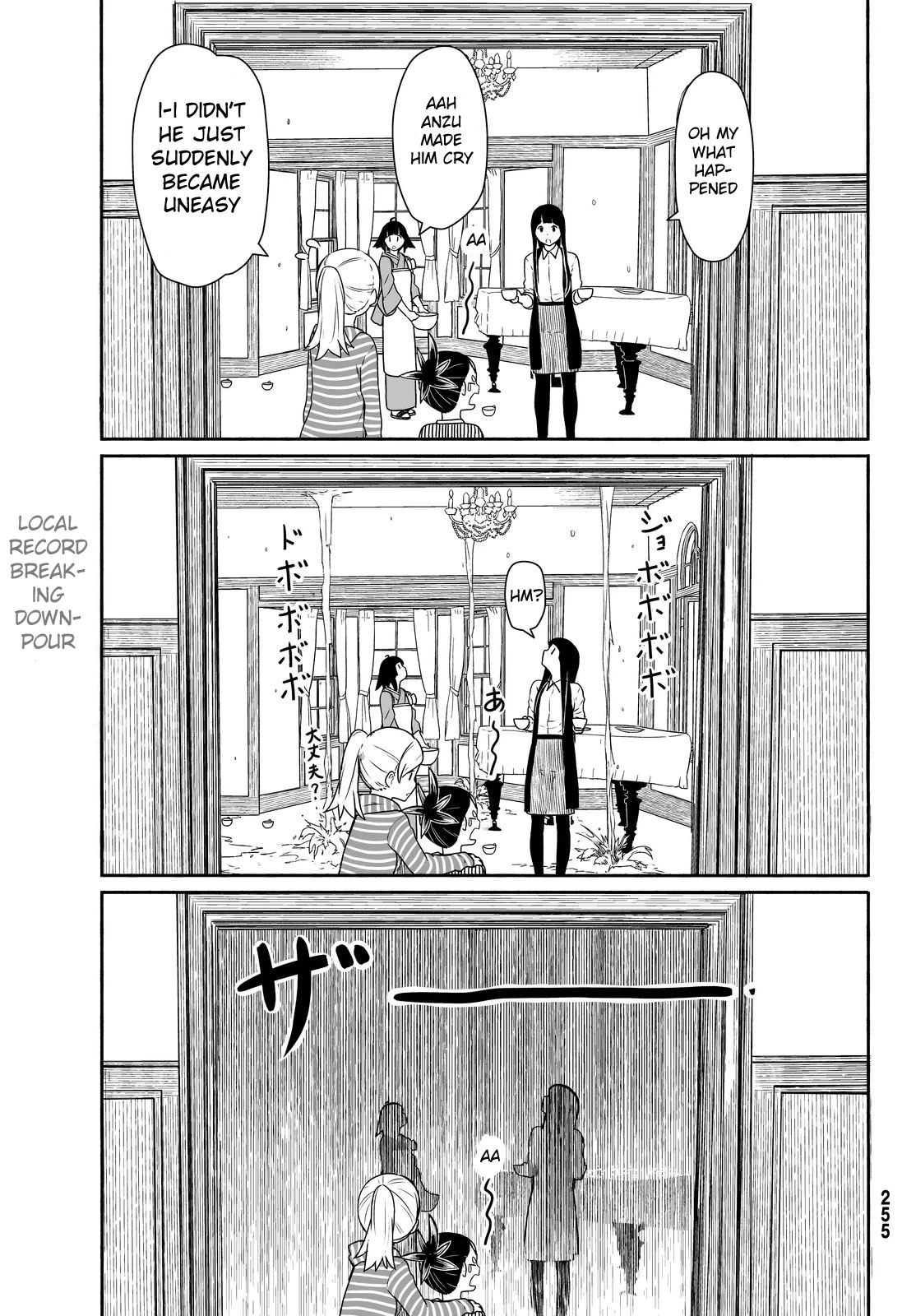 Flying Witch Chapter 26 - Page 23