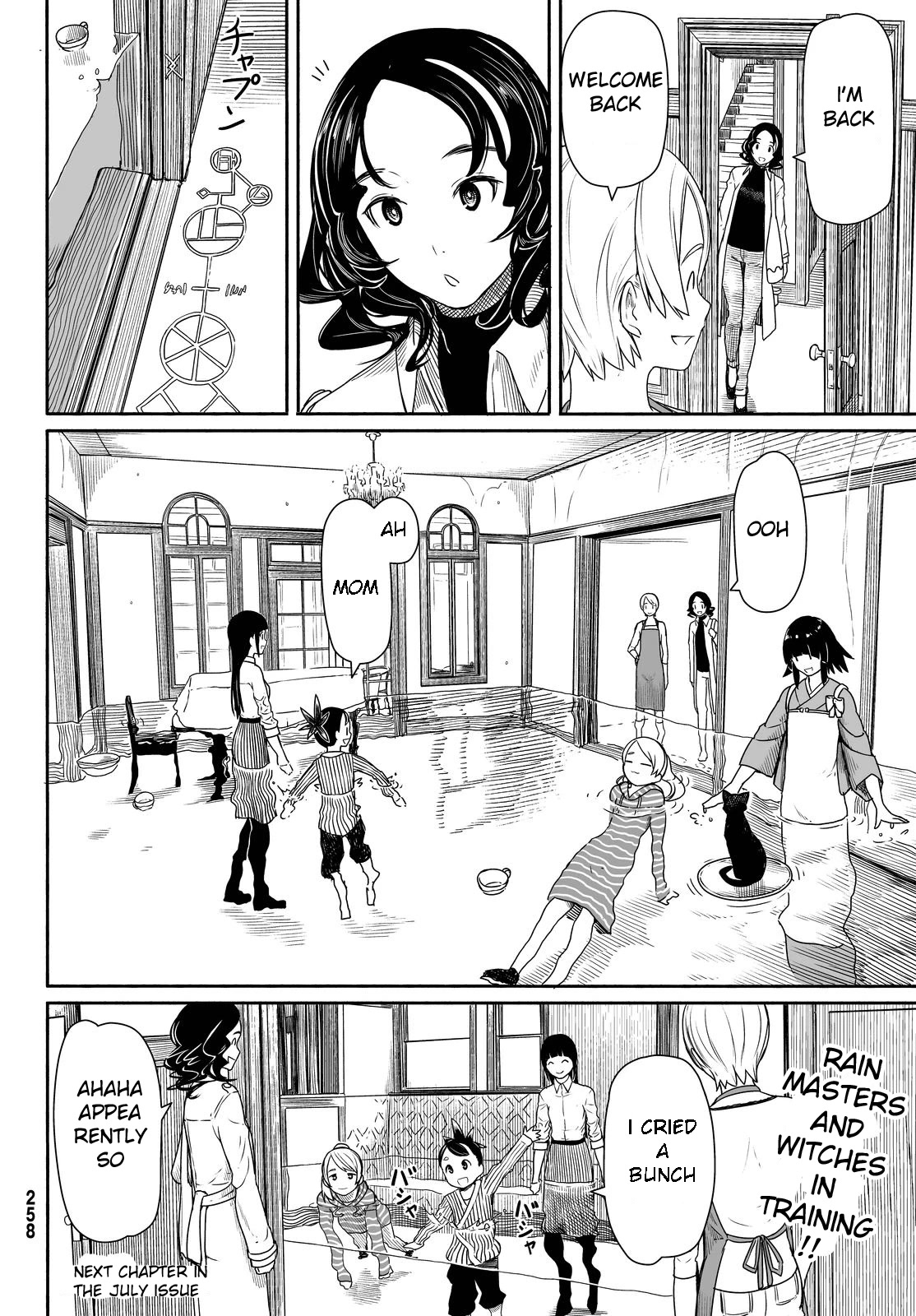 Flying Witch Chapter 26 - Page 26