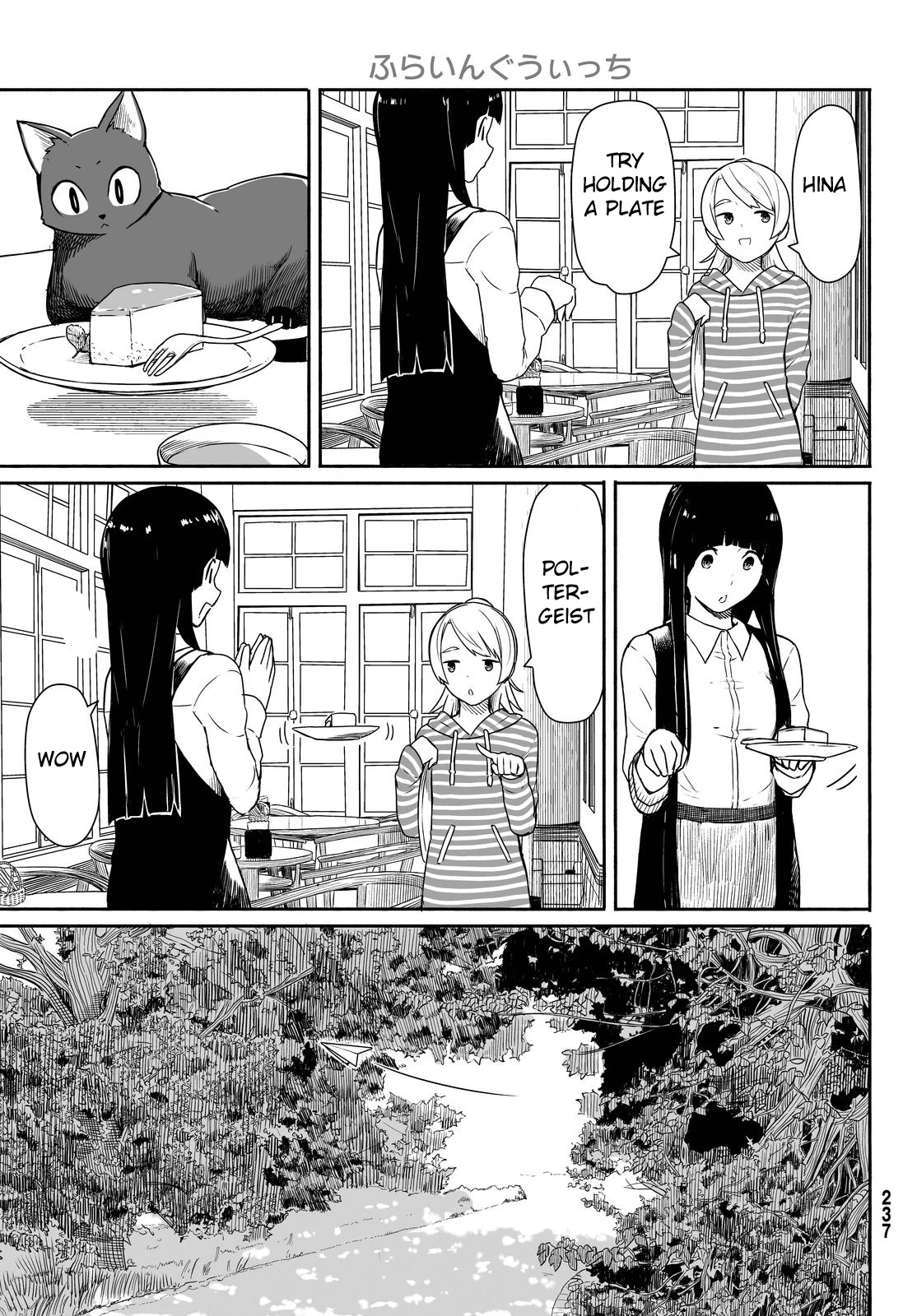 Flying Witch Chapter 26 - Page 5