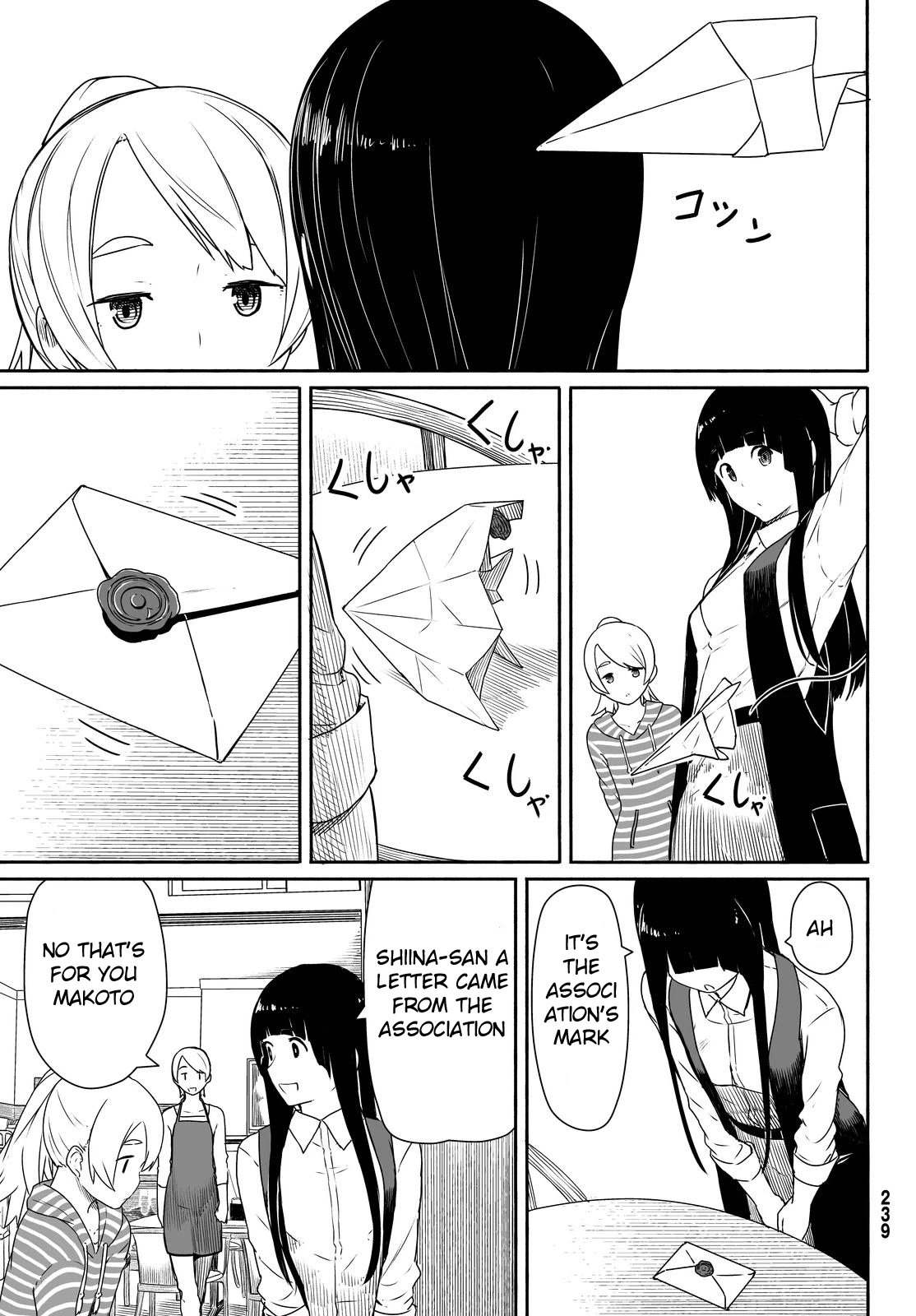 Flying Witch Chapter 26 - Page 7